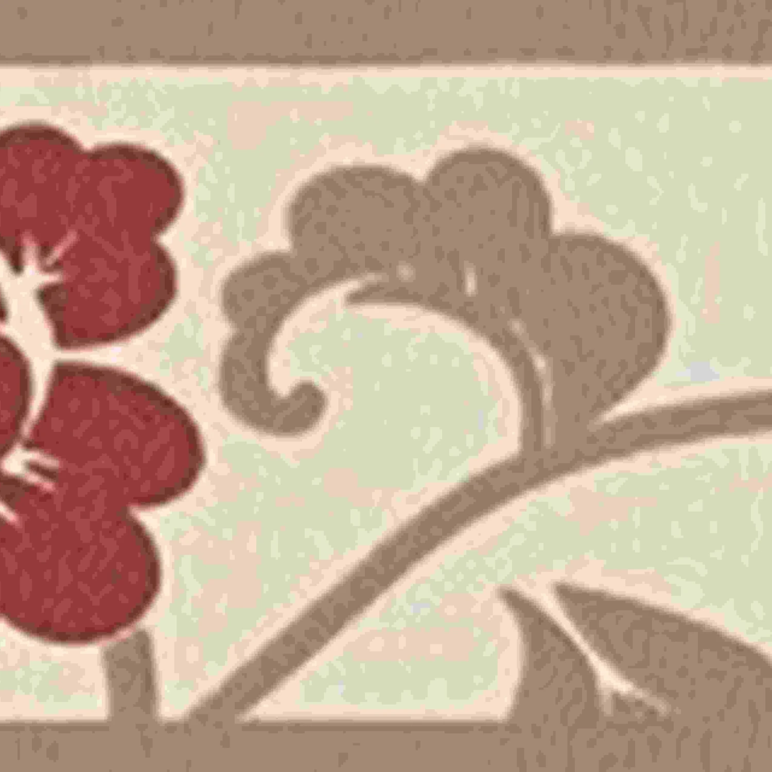 A.S. Creation Only Borders 9 | 282019 | Frise Murale Adhésive | 0.05 M X 5 M | Beige 2 A.S. Creation Only Borders 9 | 282019 | Frise Murale Adhésive | 0.05 M X 5 M | Beige – Image 2