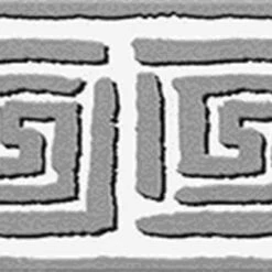 A.S. Creation Only Borders 9 | 936461 | Frise En Papier Peint Intissé | 0.05 M X 5 M | Gris